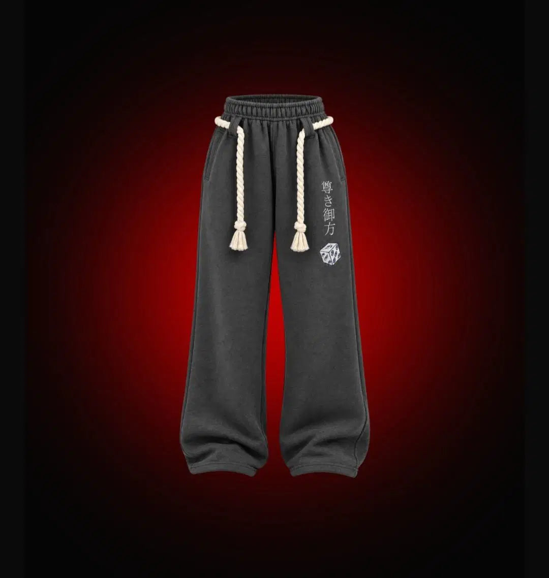 Braided Sweatpants - Infinity Sorcerer - Pals & Coze