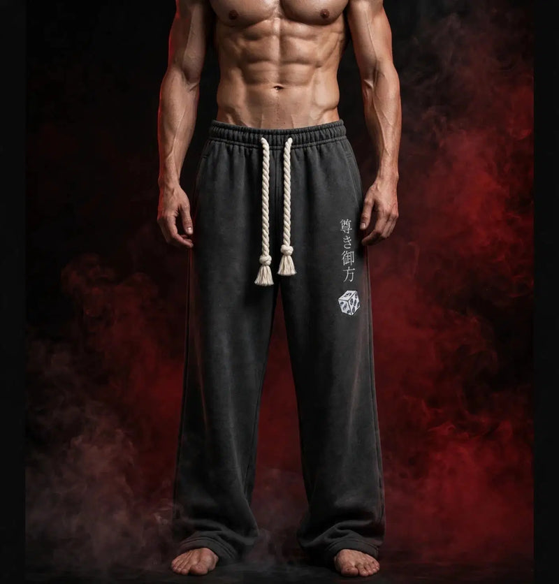Braided Sweatpants - Infinity Sorcerer - Pals & Coze